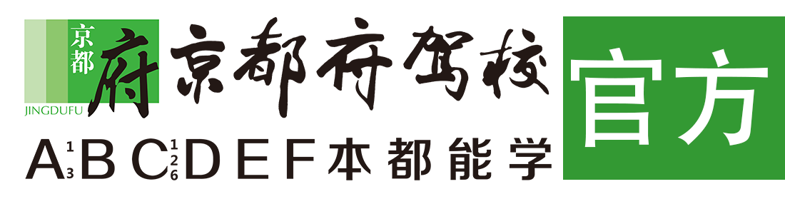 男的操女的91视频></div>
                    </a>
                </div>                                                                                                  
                <!-- logo -->
                <button type=